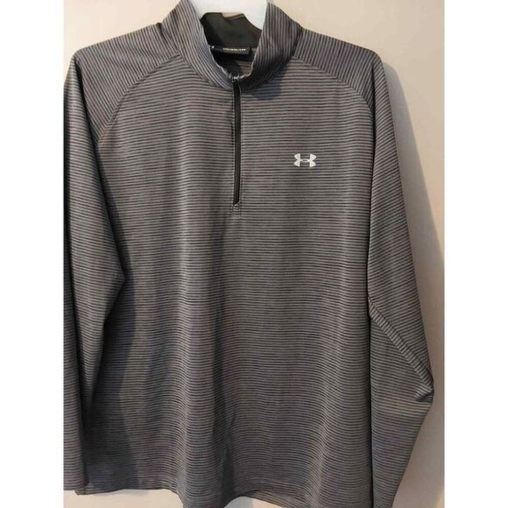 Men's Under Armour 1/4 Zip Pullover, Gray & Black Stripe Size 2XL